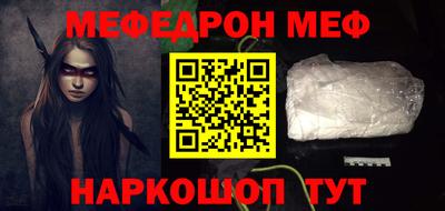 MDMA Premium VHQ Ливны