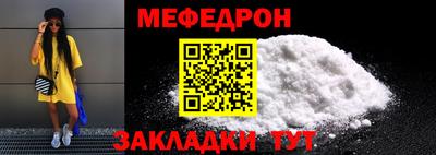 MDMA Premium VHQ Ливны