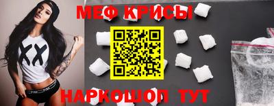 MDMA Premium VHQ Ливны