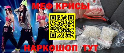 MDMA Premium VHQ Ликино-Дулёво