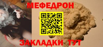 MDMA Premium VHQ Ликино-Дулёво