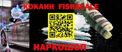 MDMA Premium VHQ Ливны