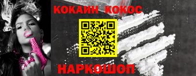 MDMA Premium VHQ Ливны