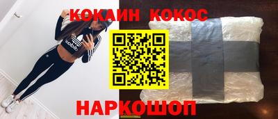 MDMA Premium VHQ Ливны