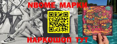 MDMA Premium VHQ Ливны