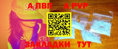 MDMA Premium VHQ Ликино-Дулёво