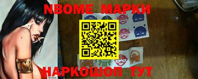 MDMA Premium VHQ Ливны