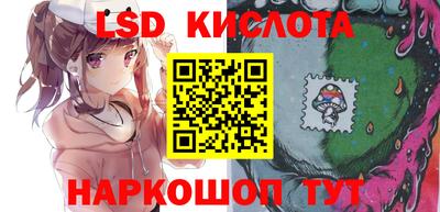 MDMA Premium VHQ Ликино-Дулёво