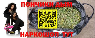 MDMA Premium VHQ Ликино-Дулёво