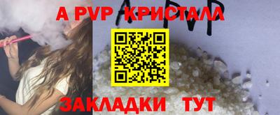 MDMA Premium VHQ Ливны