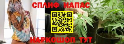 ПСИЛОЦИБИНОВЫЕ ГРИБЫ Можга