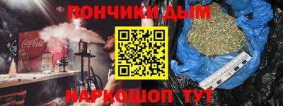 MDMA Premium VHQ Ликино-Дулёво