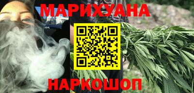 MDMA Premium VHQ Ликино-Дулёво