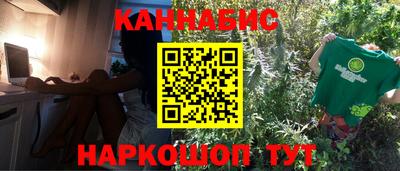 MDMA Premium VHQ Ликино-Дулёво