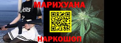 MDMA Premium VHQ Ликино-Дулёво