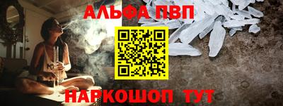 MDMA Premium VHQ Ликино-Дулёво