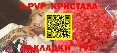 MDMA Premium VHQ Ливны