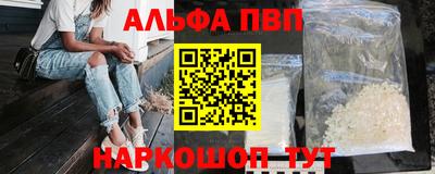 MDMA Premium VHQ Ликино-Дулёво