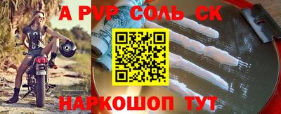 MDMA Premium VHQ Ливны