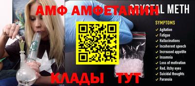 MDMA Premium VHQ Ликино-Дулёво