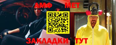 MDMA Premium VHQ Ливны
