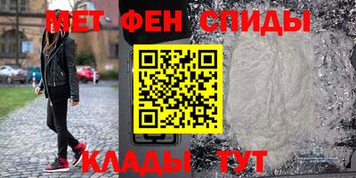 MDMA Premium VHQ Ливны