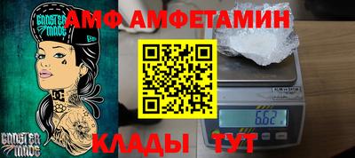 MDMA Premium VHQ Ликино-Дулёво