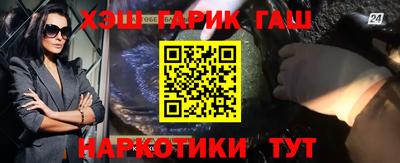 MDMA Premium VHQ Ливны