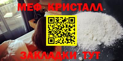 MDMA Premium VHQ Ликино-Дулёво