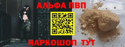 MDMA Premium VHQ Ливны