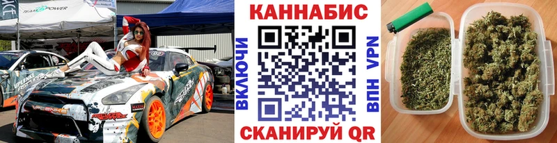 Каннабис гибрид  гидра tor  Азов 